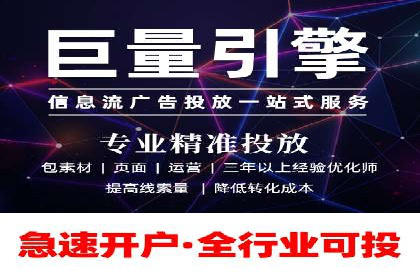 百度推广多少钱才划算？看这些企业如何操作